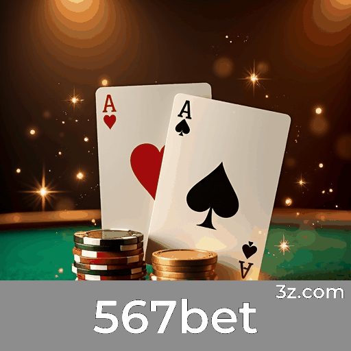 567bet: Segurança e Facilidade para Usuários Brasileiros